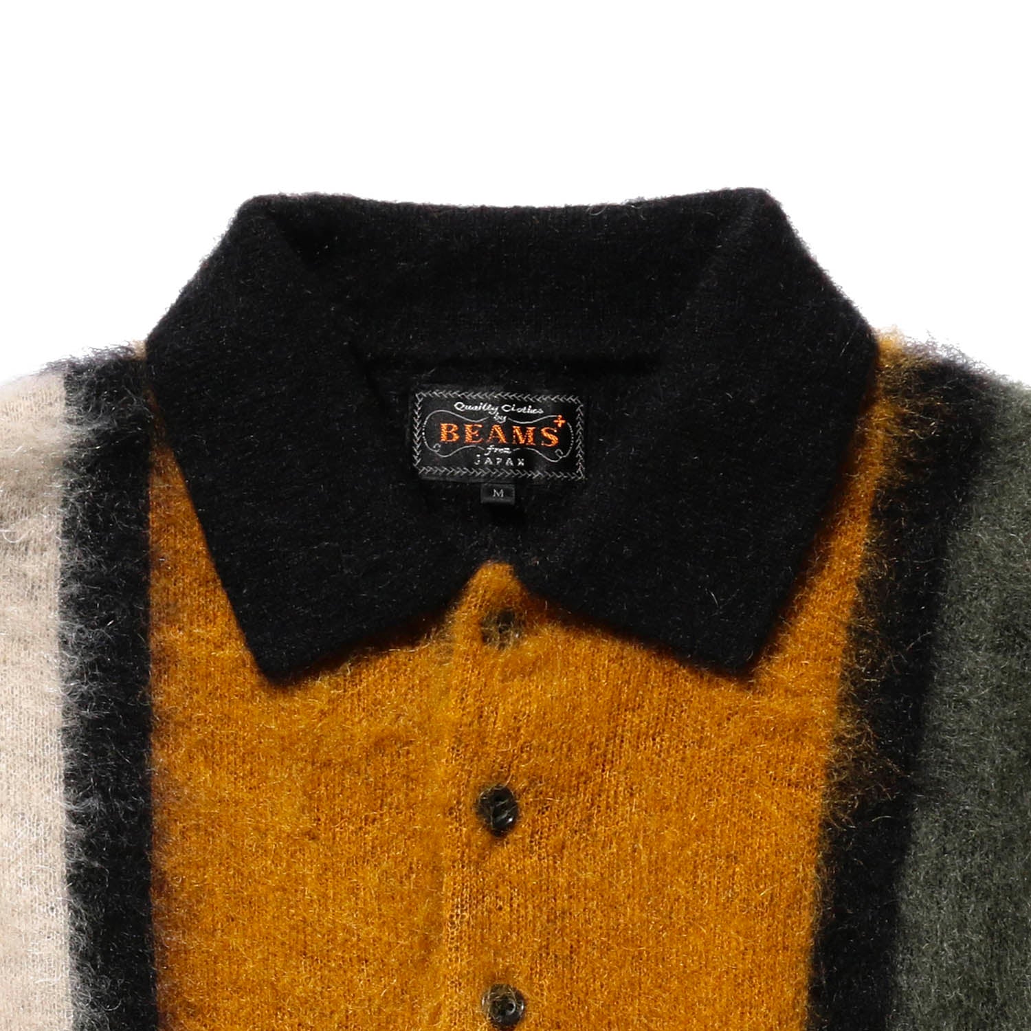 Plus hot sale shaggy cardigan