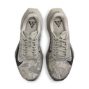 Nike ACG Ultrafly Trail - Spruce Fog / Black Spruce