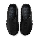 Nike Mind 001 - Black / Anthracite - Cool Grey