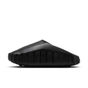 Nike Mind 001 - Black / Anthracite - Cool Grey
