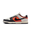 Nike Dunk Low Retro - Stomping Ground