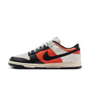 Nike Dunk Low Retro - Stomping Ground