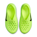 Nike ReactX Rejuven8 - Green Strike / Black - Volt