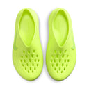 Nike Reactx Rejuven8 - Volt Ice / Volt Ice