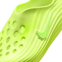 Nike Reactx Rejuven8 - Volt Ice / Volt Ice
