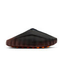 Nike Mind 001 FK QS - Bronze Eclipse