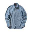 B.D. Chambray Shirt