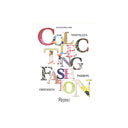 Collecting Fashion: Nostalgia, Passion & Obsession - Stomping Ground