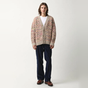 Raga Cardigan - Natural