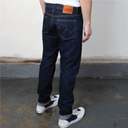 Akita Tapered - Wet / Blue Tapered