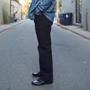 Akita Wide Straight - Black Dry