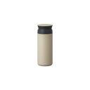 Mug de voyage 500 ml - Beige sable