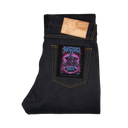 True Guy - Elephant 2 Reborn - Indigo