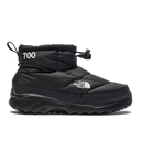 Nutpse Traction Chukka