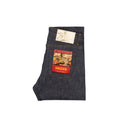 True Guy - Chinese New Year