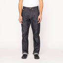 True Guy - Chinese New Year