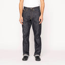 True Guy - Chinese New Year