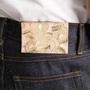 True Guy - Chinese New Year