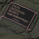 Down Cardigan - Olive