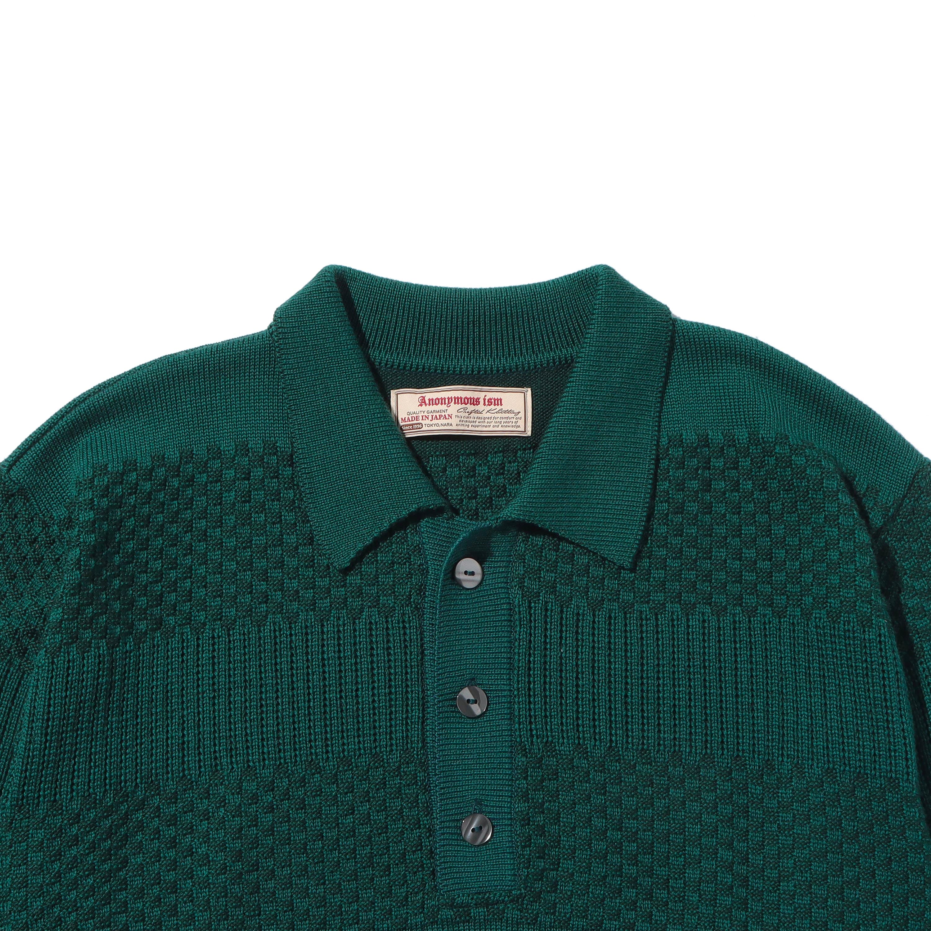 Moss Stitch Polo